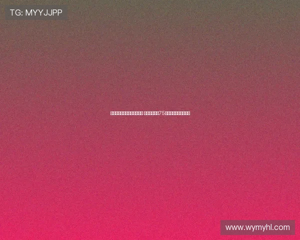 沃尔特马德归队选择搭乘廉航 经济舱票价仅75英镑彰显勤俭持家精神