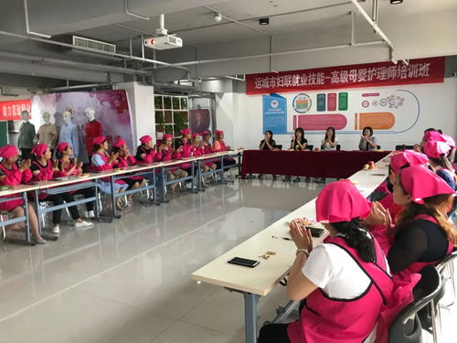 运城市高级母婴护理师培训班圆满结束，助推母婴护理服务品质升级