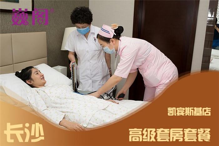 芷兰家政 以专业与爱心，守护长沙母婴的美好初遇